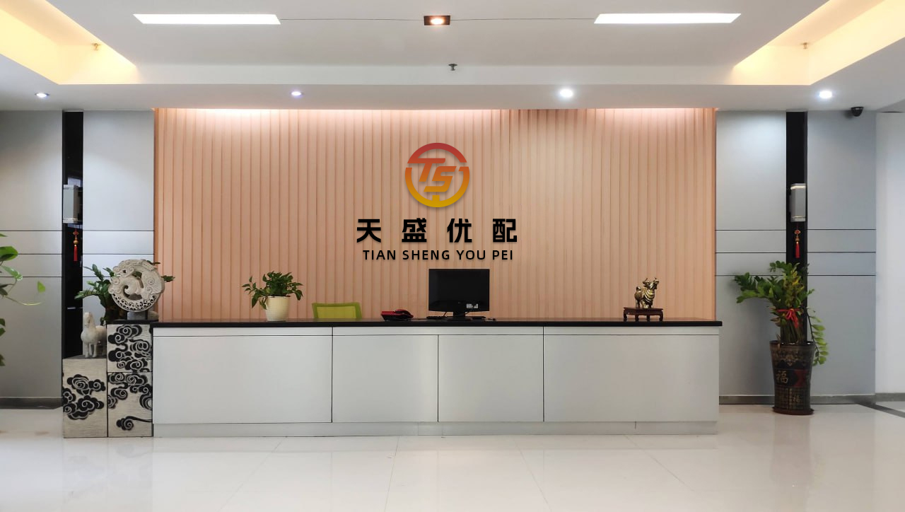 中玉束哈 225亿元！险资“长钱”入市迎新进展
